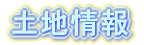 yn