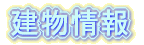 yn